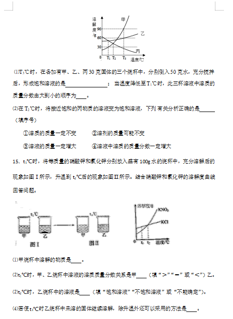 QQ图片20200327104107