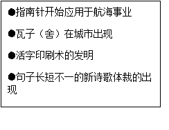 学科网(www.zxxk.com)--教育资源门户，提供试卷、教案、课件、论文、素材及各类教学资源下载，还有大量而丰富的教学相关资讯！