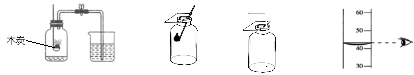 學(xué)科網(wǎng)(www.zxxk.com)--教育資源門戶，提供試卷、教案、課件、論文、素材及各類教學(xué)資源下載，還有大量而豐富的教學(xué)相關(guān)資訊！