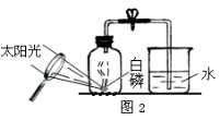 学科网(www.zxxk.com)--教育资源门户，提供试卷、教案、课件、论文、素材及各类教学资源下载，还有大量而丰富的教学相关资讯！