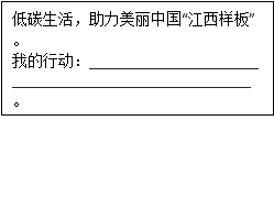 学科网(www.zxxk.com)--教育资源门户，提供试卷、教案、课件、论文、素材及各类教学资源下载，还有大量而丰富的教学相关资讯！