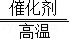 学科网(www.zxxk.com)--教育资源门户，提供试卷、教案、课件、论文、素材及各类教学资源下载，还有大量而丰富的教学相关资讯！