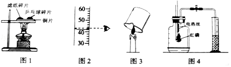 学科网(www.zxxk.com)--教育资源门户，提供试卷、教案、课件、论文、素材及各类教学资源下载，还有大量而丰富的教学相关资讯！