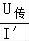 学科网(www.zxxk.com)--教育资源门户，提供试卷、教案、课件、论文、素材及各类教学资源下载，还有大量而丰富的教学相关资讯！