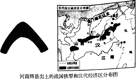 学科网(www.zxxk.com)--教育资源门户，提供试卷、教案、课件、论文、素材及各类教学资源下载，还有大量而丰富的教学相关资讯！