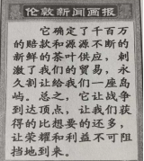 學(xué)科網(wǎng)(www.zxxk.com)--教育資源門戶，提供試卷、教案、課件、論文、素材及各類教學(xué)資源下載，還有大量而豐富的教學(xué)相關(guān)資訊！