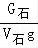 学科网(www.zxxk.com)--教育资源门户，提供试卷、教案、课件、论文、素材及各类教学资源下载，还有大量而丰富的教学相关资讯！