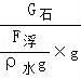 学科网(www.zxxk.com)--教育资源门户，提供试卷、教案、课件、论文、素材及各类教学资源下载，还有大量而丰富的教学相关资讯！