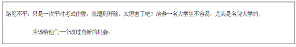 學(xué)科網(wǎng)(www.zxxk.com)--教育資源門戶，提供試卷、教案、課件、論文、素材及各類教學(xué)資源下載，還有大量而豐富的教學(xué)相關(guān)資訊！