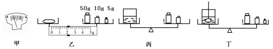 學科網(www.zxxk.com)--教育資源門戶，提供試卷、教案、課件、論文、素材及各類教學資源下載，還有大量而豐富的教學相關資訊！