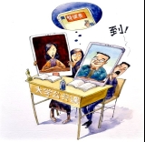 学科网(www.zxxk.com)--教育资源门户，提供试卷、教案、课件、论文、素材及各类教学资源下载，还有大量而丰富的教学相关资讯！