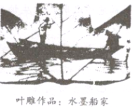 學(xué)科網(wǎng)(www.zxxk.com)--教育資源門(mén)戶，提供試卷、教案、課件、論文、素材及各類(lèi)教學(xué)資源下載，還有大量而豐富的教學(xué)相關(guān)資訊！