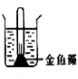 学科网(www.zxxk.com)--教育资源门户，提供试卷、教案、课件、论文、素材及各类教学资源下载，还有大量而丰富的教学相关资讯！