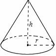 學科網(www.zxxk.com)--教育資源門戶，提供試卷、教案、課件、論文、素材及各類教學資源下載，還有大量而豐富的教學相關資訊！