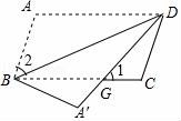 學科網(www.zxxk.com)--教育資源門戶，提供試卷、教案、課件、論文、素材及各類教學資源下載，還有大量而豐富的教學相關資訊！