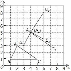 学科网(www.zxxk.com)--教育资源门户，提供试卷、教案、课件、论文、素材及各类教学资源下载，还有大量而丰富的教学相关资讯！