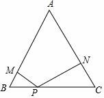 學科網(www.zxxk.com)--教育資源門戶，提供試卷、教案、課件、論文、素材及各類教學資源下載，還有大量而豐富的教學相關資訊！