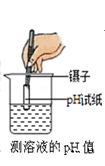 學(xué)科網(wǎng)(www.zxxk.com)--教育資源門戶，提供試卷、教案、課件、論文、素材及各類教學(xué)資源下載，還有大量而豐富的教學(xué)相關(guān)資訊！