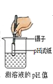 學(xué)科網(wǎng)(www.zxxk.com)--教育資源門戶，提供試卷、教案、課件、論文、素材及各類教學(xué)資源下載，還有大量而豐富的教學(xué)相關(guān)資訊！