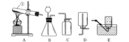 學(xué)科網(wǎng)(www.zxxk.com)--教育資源門戶，提供試卷、教案、課件、論文、素材及各類教學(xué)資源下載，還有大量而豐富的教學(xué)相關(guān)資訊！