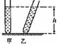 学科网(www.zxxk.com)--教育资源门户，提供试卷、教案、课件、论文、素材及各类教学资源下载，还有大量而丰富的教学相关资讯！