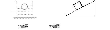 学科网(www.zxxk.com)--教育资源门户，提供试卷、教案、课件、论文、素材及各类教学资源下载，还有大量而丰富的教学相关资讯！