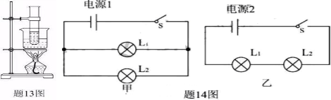 学科网(www.zxxk.com)--教育资源门户，提供试卷、教案、课件、论文、素材及各类教学资源下载，还有大量而丰富的教学相关资讯！