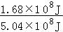 学科网(www.zxxk.com)--教育资源门户，提供试卷、教案、课件、论文、素材及各类教学资源下载，还有大量而丰富的教学相关资讯！