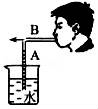 学科网(www.zxxk.com)--教育资源门户，提供试卷、教案、课件、论文、素材及各类教学资源下载，还有大量而丰富的教学相关资讯！