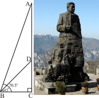 學科網(www.zxxk.com)--教育資源門戶，提供試卷、教案、課件、論文、素材及各類教學資源下載，還有大量而豐富的教學相關資訊！