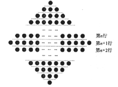 學科網(wǎng)(www.zxxk.com)--教育資源門戶，提供試卷、教案、課件、論文、素材及各類教學資源下載，還有大量而豐富的教學相關資訊！