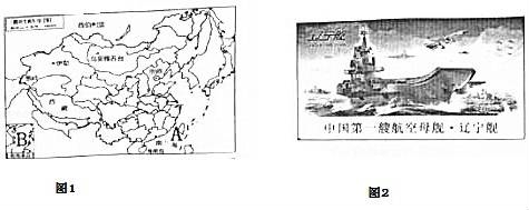 学科网(www.zxxk.com)--教育资源门户，提供试卷、教案、课件、论文、素材及各类教学资源下载，还有大量而丰富的教学相关资讯！