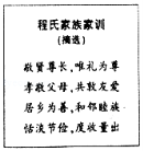 學(xué)科網(wǎng)(www.zxxk.com)--教育資源門戶，提供試卷、教案、課件、論文、素材及各類教學(xué)資源下載，還有大量而豐富的教學(xué)相關(guān)資訊！