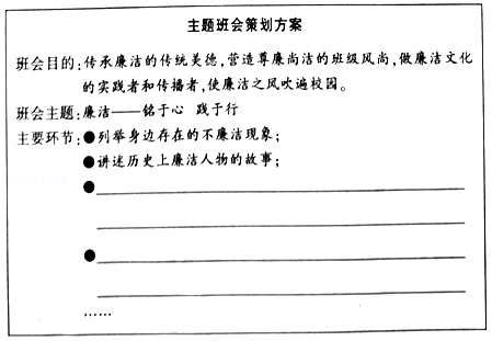 學(xué)科網(wǎng)(www.zxxk.com)--教育資源門戶，提供試卷、教案、課件、論文、素材及各類教學(xué)資源下載，還有大量而豐富的教學(xué)相關(guān)資訊！