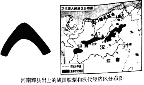 学科网(www.zxxk.com)--教育资源门户，提供试卷、教案、课件、论文、素材及各类教学资源下载，还有大量而丰富的教学相关资讯！