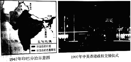 學科網(www.zxxk.com)--教育資源門戶，提供試卷、教案、課件、論文、素材及各類教學資源下載，還有大量而豐富的教學相關資訊！