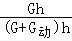 學(xué)科網(wǎng)(www.zxxk.com)--教育資源門戶，提供試卷、教案、課件、論文、素材及各類教學(xué)資源下載，還有大量而豐富的教學(xué)相關(guān)資訊！