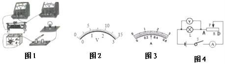 学科网(www.zxxk.com)--教育资源门户，提供试卷、教案、课件、论文、素材及各类教学资源下载，还有大量而丰富的教学相关资讯！