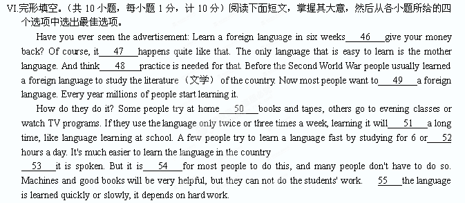 學科網(www.zxxk.com)--教育資源門戶，提供試卷、教案、課件、論文、素材及各類教學資源下載，還有大量而豐富的教學相關資訊！