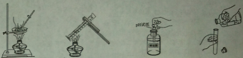 學科網(www.zxxk.com)--教育資源門戶，提供試卷、教案、課件、論文、素材及各類教學資源下載，還有大量而豐富的教學相關資訊！