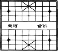 學科網(www.zxxk.com)--教育資源門戶，提供試卷、教案、課件、論文、素材及各類教學資源下載，還有大量而豐富的教學相關資訊！