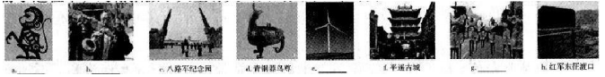 学科网(www.zxxk.com)--教育资源门户，提供试卷、教案、课件、论文、素材及各类教学资源下载，还有大量而丰富的教学相关资讯！