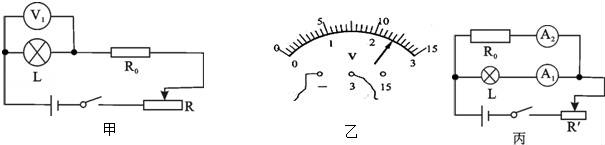 學(xué)科網(wǎng)(www.zxxk.com)--教育資源門戶，提供試卷、教案、課件、論文、素材及各類教學(xué)資源下載，還有大量而豐富的教學(xué)相關(guān)資訊！