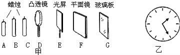 學(xué)科網(wǎng)(www.zxxk.com)--教育資源門戶，提供試卷、教案、課件、論文、素材及各類教學(xué)資源下載，還有大量而豐富的教學(xué)相關(guān)資訊！