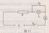 學科網(www.zxxk.com)--教育資源門戶，提供試卷、教案、課件、論文、素材及各類教學資源下載，還有大量而豐富的教學相關資訊！