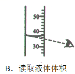 學(xué)科網(wǎng)(www.zxxk.com)--教育資源門戶，提供試卷、教案、課件、論文、素材及各類教學(xué)資源下載，還有大量而豐富的教學(xué)相關(guān)資訊！