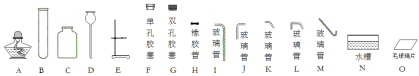 學科網(www.zxxk.com)--教育資源門戶，提供試卷、教案、課件、論文、素材及各類教學資源下載，還有大量而豐富的教學相關資訊！