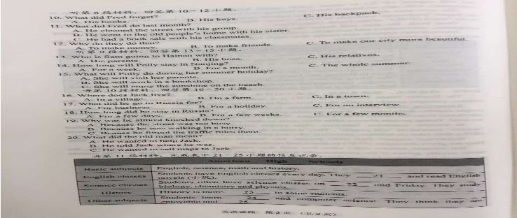 学科网(www.zxxk.com)--教育资源门户，提供试卷、教案、课件、论文、素材及各类教学资源下载，还有大量而丰富的教学相关资讯！