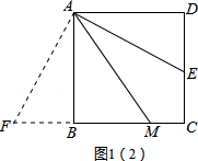 学科网(www.zxxk.com)--教育资源门户，提供试卷、教案、课件、论文、素材及各类教学资源下载，还有大量而丰富的教学相关资讯！