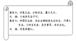 学科网(www.zxxk.com)--教育资源门户，提供试卷、教案、课件、论文、素材及各类教学资源下载，还有大量而丰富的教学相关资讯！